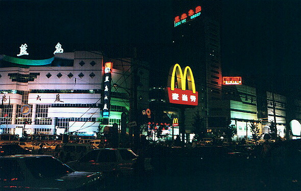 Beijing at night