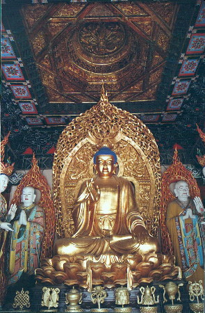 Fragrant Mts. Park Temple