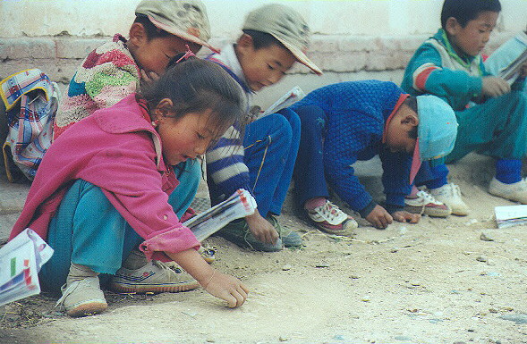 Octogonal village children, September 1999