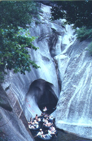 Above Hei Long Tan, August 1999