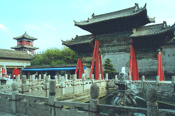 Xi'an, September 1999