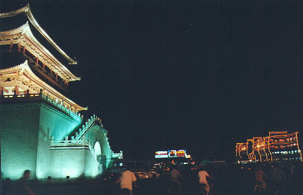 Xi'an Bell Tower, September 1999
