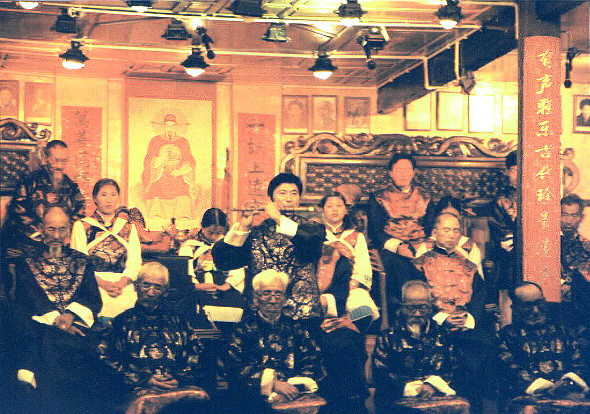 Lijiang Orchestra