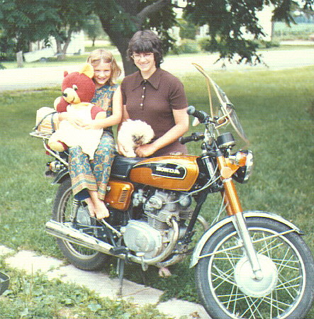 July 1975